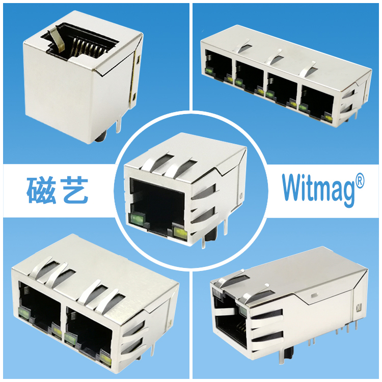 RJ45 1XN