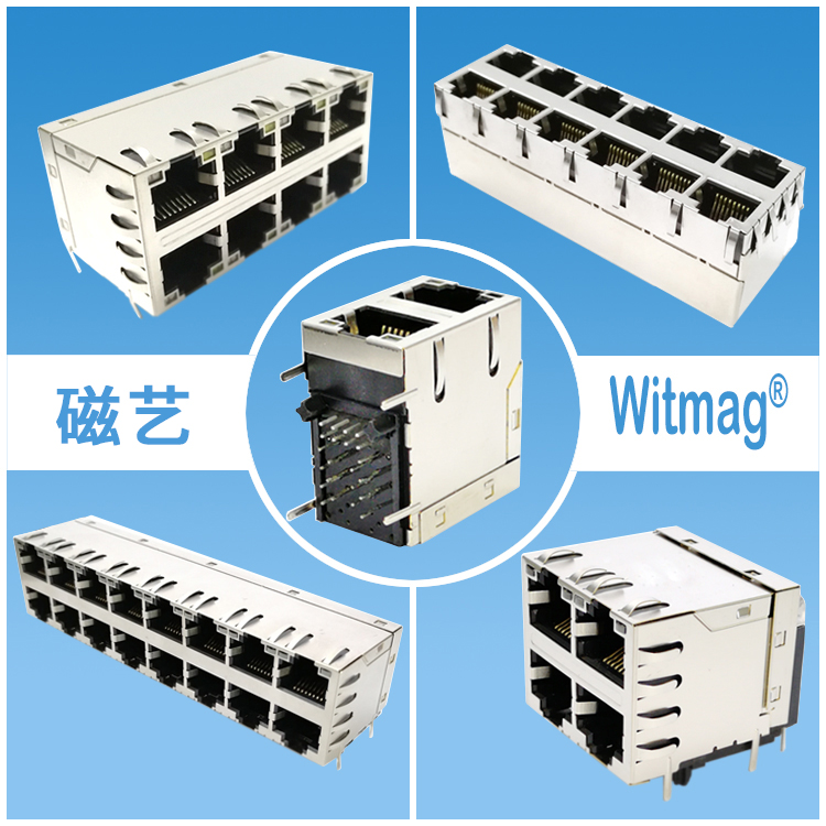 RJ45 2XN