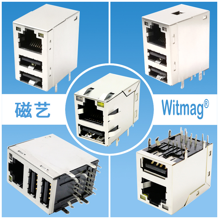 RJ45+USB