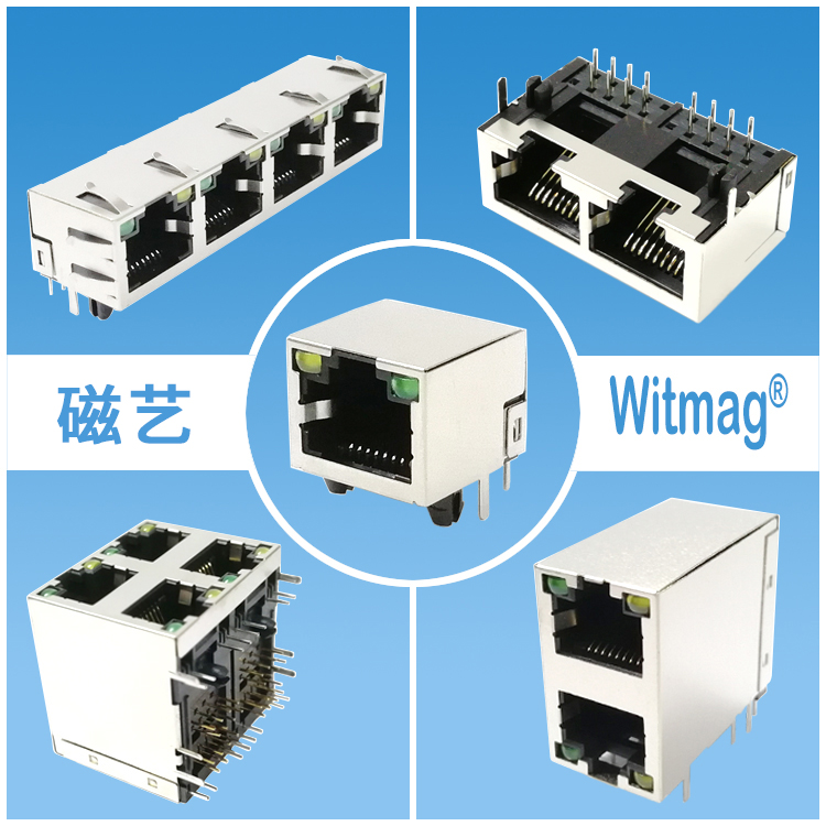 RJ45 Connector