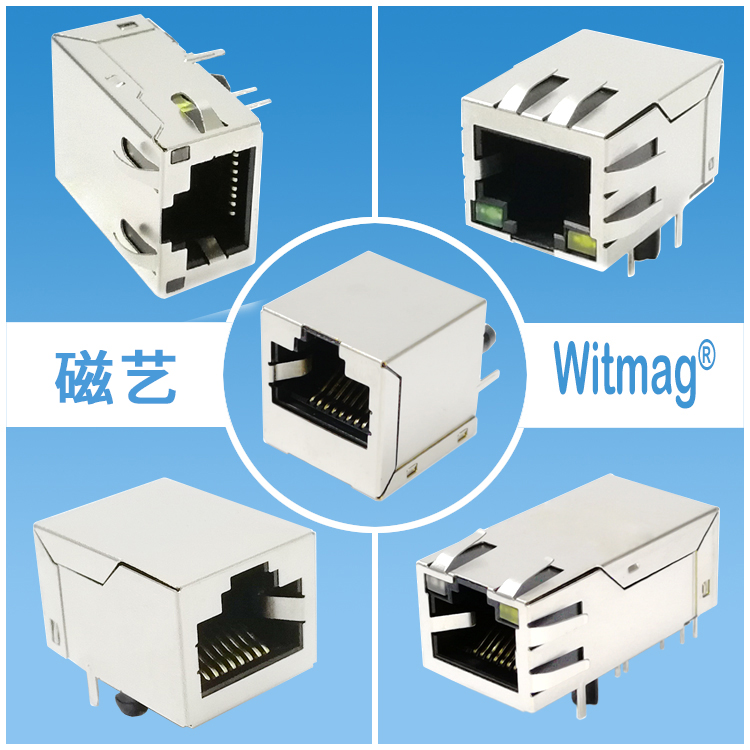 RJ45 Poe